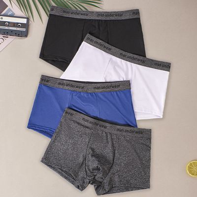 Men's simple underwear new solid color breathable boxers sports boxers