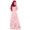 Muslim 0015