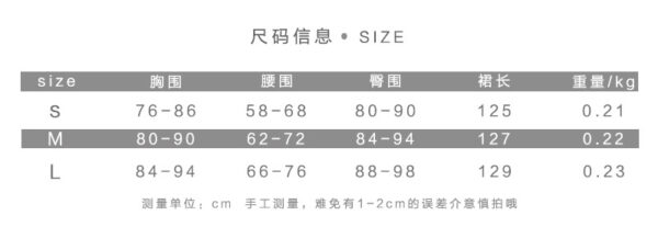 Dress 0008 - Image 3
