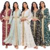 Muslim 0024